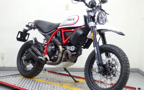 DUCATI SUKU RAN BURA DESERT SU RED 2020 KB02