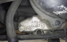 YAMAHA GEAR Gen.2 UA08J