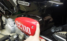 HONDA CROSS CUB 110 JA60