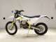 Фото Husqvarna TE250I с японского аукциона