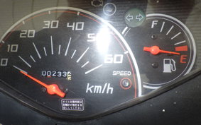 HONDA DIO Gen.6 AF68