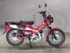 Фото Honda CT125 HUNTER CUB 2023 с японского аукциона