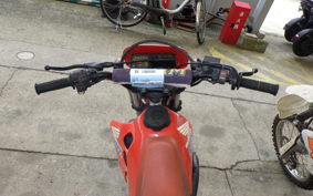 HONDA CRM80 GEN 1 HD11