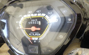 HONDA C50 SUPER CUB AA04