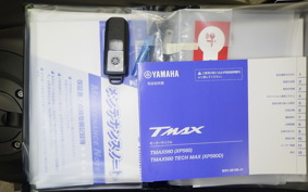 YAMAHA T-MAX 560 T 2026 SJ21J