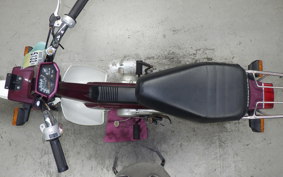 HONDA CHALY 50 1994 CF50