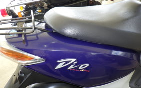 HONDA DIO Gen.5 AF56