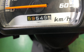 YAMAHA NEWS GEAR UA08J