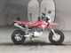 Фото Honda XR100 MOTARD с японского аукциона