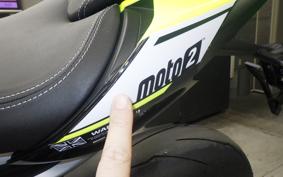 TRIUMPH STREET TRIPLE RS 2023