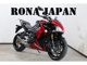 Фото Suzuki GSX-S1000F 2015 с японского аукциона
