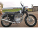 Фото Honda CB250 с японского аукциона