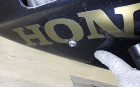 HONDA CBR400RR GEN 1 1989 NC23