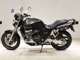 Фото Honda CB1000SF 1998 с японского аукциона
