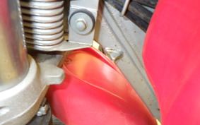 HONDA XR400R 2003