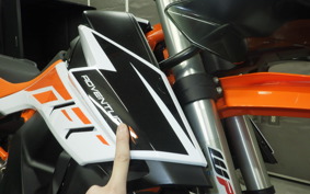 KTM 790 ADVENTURE R 2021