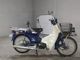 Фото Honda SUPER CUB50 2009 с японского аукциона