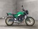 Фото Kawasaki Z650 RS 2023 с японского аукциона
