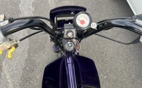 HONDA HUMMING NC50