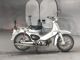 Фото Honda LITTLE CUB 2011 с японского аукциона
