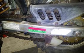 HONDA CRM50 GEN 2 AD13