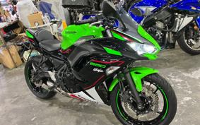 KAWASAKI NINJA 650 ABS 2022 ER650H