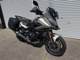 Фото Honda NT1100 2025 с японского аукциона