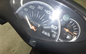 HONDA DIO Gen.6 AF68