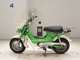 Фото Honda CHALY 50 2023 с японского аукциона