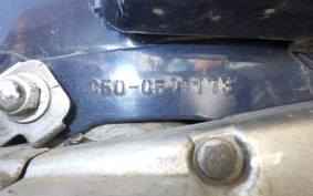 HONDA C50 SUPER CUB E