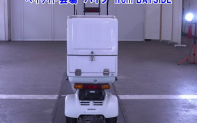 HONDA GYRO CANOPY-2