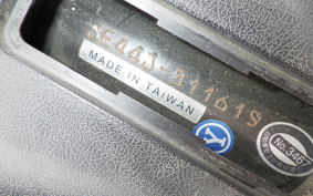 YAMAHA CYGNUS 125 X 2 SE44J