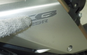HONDA CB125 R 1994 JC91