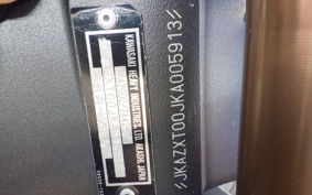 KAWASAKI ZX 10 NINJA R 2013