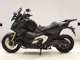 Фото Honda X-ADV 750 2021 с японского аукциона