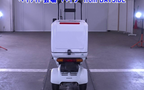 HONDA GYRO CANOPY-2