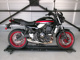 Фото Kawasaki Z650 RS 2025 с японского аукциона