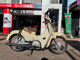 Фото Honda SUPER CUB50 2020 с японского аукциона