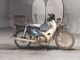 Фото Honda SUPER CUB50 с японского аукциона