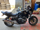 Фото Honda CB400SF 2017 с японского аукциона