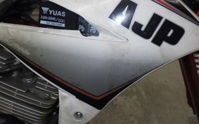 OTHER +AJP PR3 2014