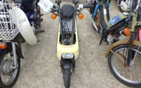 HONDA MOTOCOMPO AB12