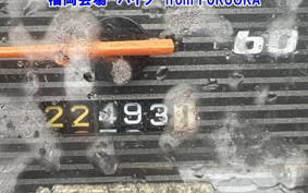 YAMAHA JOG-5