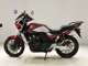Фото Honda CB400SF GEN 4 A 2021 с японского аукциона