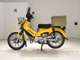 Фото Honda CROSS CUB 110 2019 с японского аукциона