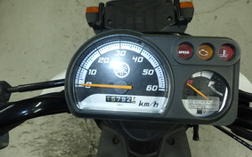 YAMAHA GEAR Gen.2 UA08J