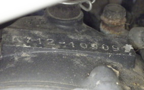 SUZUKI RF400RV GK78A