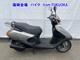 Фото Honda SPACY 100 с японского аукциона