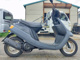 Фото Yamaha JOG APRIO с японского аукциона