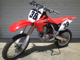 Фото Honda CRF150R с японского аукциона